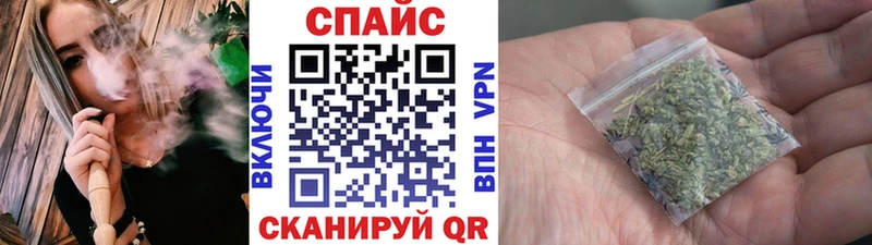 Бутират BDO 33%  mega tor  Семилуки 