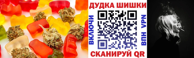 купить наркотик mega как зайти Cannafood марихуана Семилуки