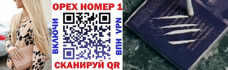 дарнет шоп  Семилуки  КОКАИН Перу 