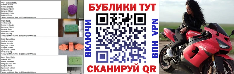 ЭКСТАЗИ Cube  hydra маркетплейс  Семилуки  даркнет сайт 