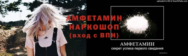 круглые Аркадак