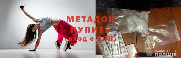 круглые Аркадак