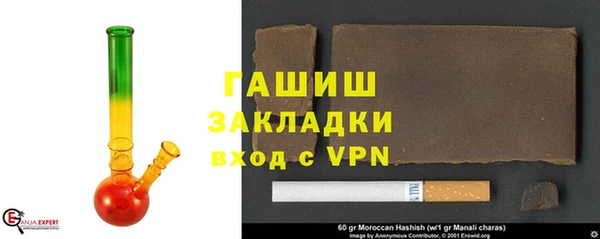круглые Аркадак