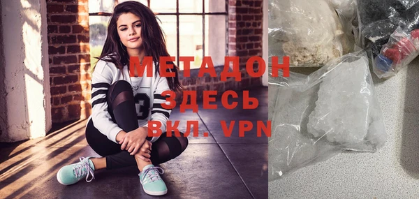 круглые Аркадак