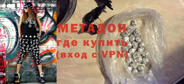 круглые Аркадак