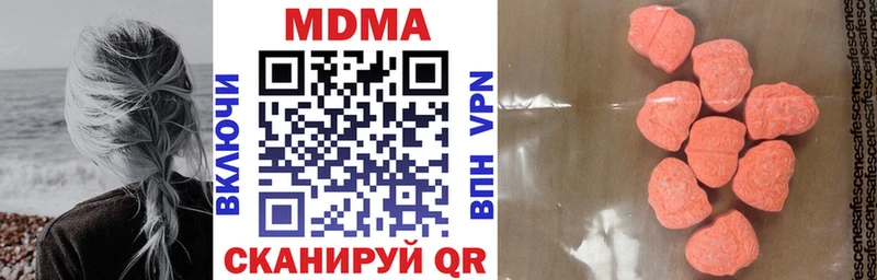 MDMA молли  kraken ССЫЛКА  Семилуки 